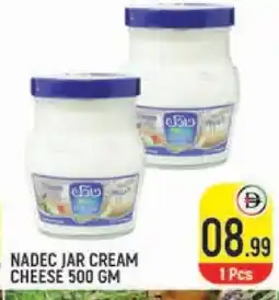 Baniyas Spike Hypermarket NADEC Cream Cheese offer