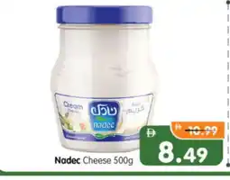 Al Madina Hypermarket NADEC Cream Cheese offer