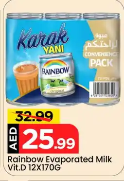 Mark & Save RAINBOW Evaporated Milk offer