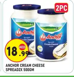 Baniyas Spike Hypermarket ANCHOR Cream Cheese offer
