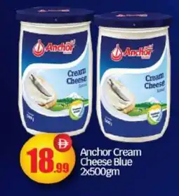 Bigmart ANCHOR Cream Cheese offer