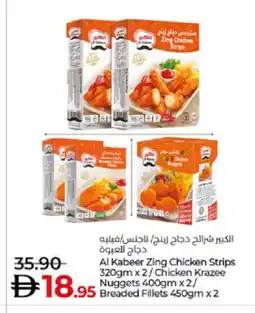 Lulu Hypermarket AL KABEER Chicken Strips offer