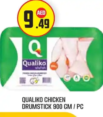 Baniyas Spike Hypermarket QUALIKO Chicken Drumsticks offer