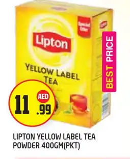 Baniyas Spike Hypermarket Lipton Tea Powder offer