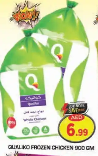 Baniyas Spike Hypermarket QUALIKO Frozen Whole Chicken offer