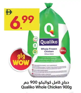 Grand Emirates Market QUALIKO Frozen Whole Chicken offer