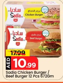 Mark & Save SADIA Chicken Burger offer