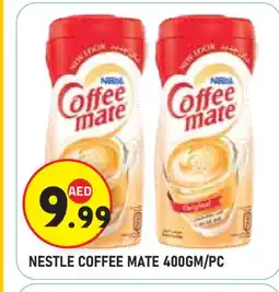 Baniyas Spike Hypermarket COFFEE-MATE Coffee Creamer offer