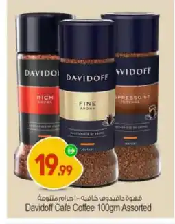 Bigmart DAVIDOFF Coffee offer