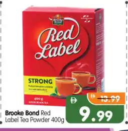Al Madina Hypermarket RED LABEL Tea Powder offer