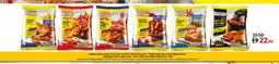 Lulu Hypermarket AMERICANA Chicken Strips offer