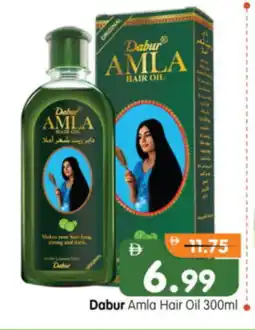 Al Madina Hypermarket DABUR Hair Oil offer