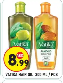 Baniyas Spike Hypermarket VATIKA Hair Oil offer