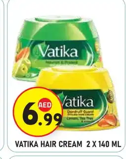 Baniyas Spike Hypermarket VATIKA Hair Cream offer