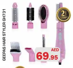 Baniyas Spike Hypermarket GEEPAS Hair Appliances offer