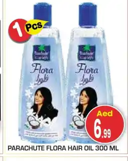 Baniyas Spike Hypermarket PARACHUTE Hair Oil offer