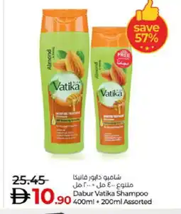 Lulu Hypermarket VATIKA Shampoo / Conditioner offer