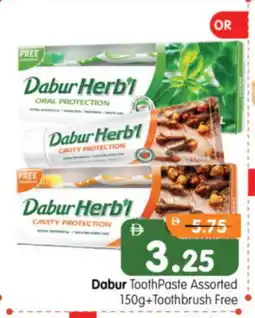 Al Madina Hypermarket DABUR Toothpaste offer