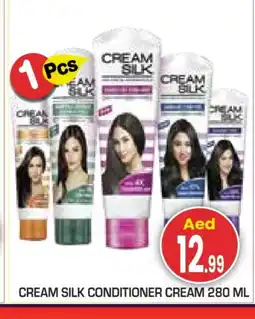 Baniyas Spike Hypermarket CREAM SILK Shampoo / Conditioner offer