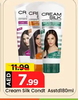 Mark & Save CREAM SILK Shampoo / Conditioner offer