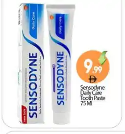 Bigmart SENSODYNE Toothpaste offer