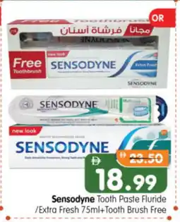Al Madina Hypermarket SENSODYNE Toothpaste offer