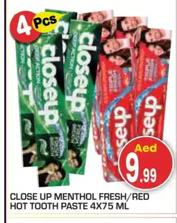 Baniyas Spike Hypermarket CLOSE UP Toothpaste offer
