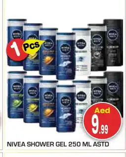 Baniyas Spike Hypermarket Nivea Shower Gel offer