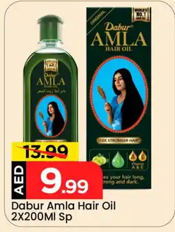 Mark & Save DABUR Hair Oil offer