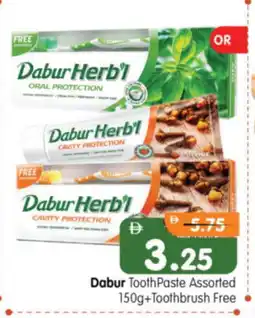 Al Madina Hypermarket DABUR Toothbrush offer