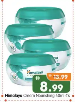Al Madina Hypermarket HIMALAYA Face cream offer