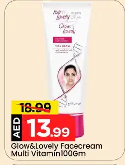 Mark & Save FAIR & LOVELY Face cream offer