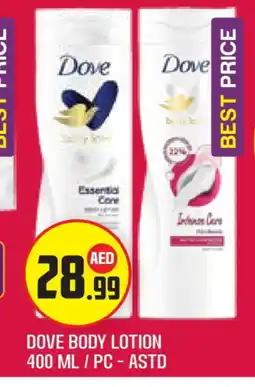 Baniyas Spike Hypermarket DOVE Body Lotion & Cream offer