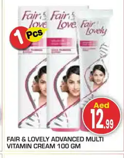 Baniyas Spike Hypermarket FAIR & LOVELY Face cream offer