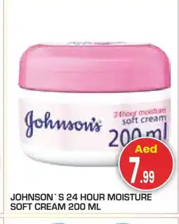 Baniyas Spike Hypermarket JOHNSONS Face cream offer