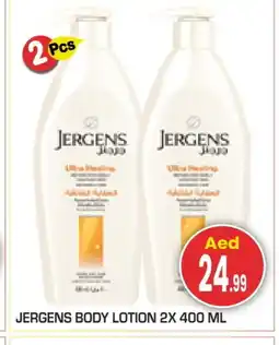 Baniyas Spike Hypermarket JERGENS Body Lotion & Cream offer