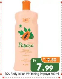 Al Madina Hypermarket RDL Body Lotion & Cream offer