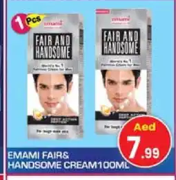 Baniyas Spike Hypermarket EMAMI Face cream offer