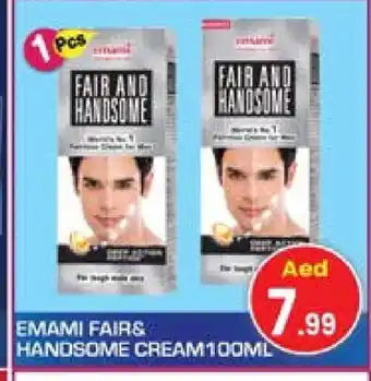 Baniyas Spike Hypermarket EMAMI Face cream offer