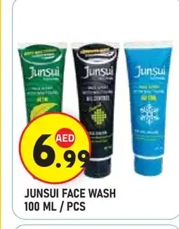 Baniyas Spike Hypermarket JUNSUI Face Wash offer