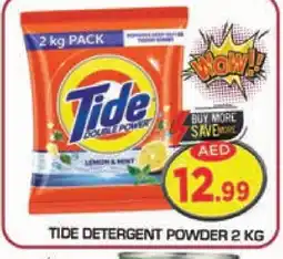 Baniyas Spike Hypermarket TIDE Detergent offer