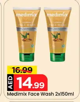 Mark & Save MEDIMIX Face Wash offer