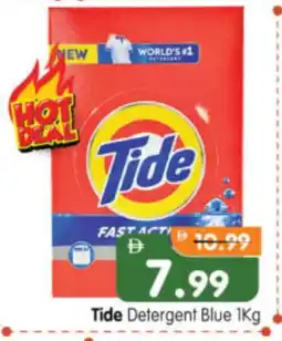 Al Madina Hypermarket TIDE Detergent offer