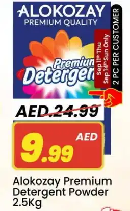 Mark & Save ALOKOZAY Detergent offer