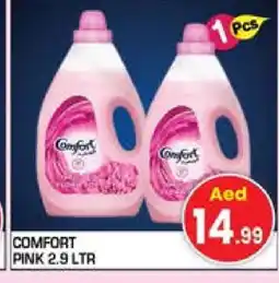 Baniyas Spike Hypermarket COMFORT Softener offer