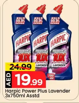 Mark & Save HARPIC Toilet / Drain Cleaner offer