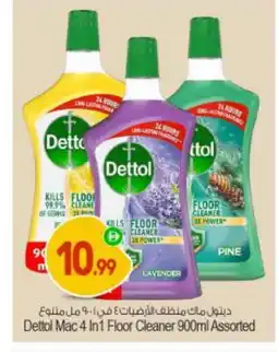 Bigmart DETTOL General Cleaner offer