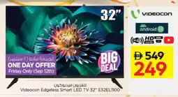 Nesto VIDEOCON Smart TV offer