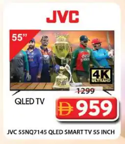 Grand Hyper Market JVC Smart TV offer