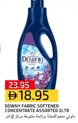 Select Market DOWNY Softener offer